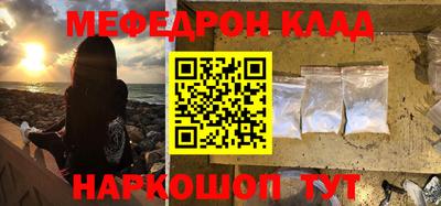эйфоретик Ижевск