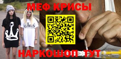 эйфоретик Ижевск