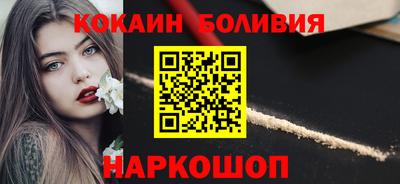 меф Ивантеевка