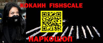 эйфоретик Ижевск