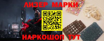 эйфоретик Ижевск