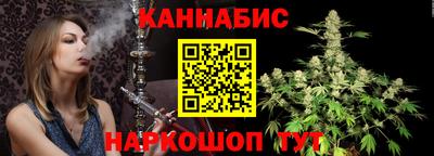эйфоретик Ижевск