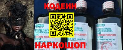 меф Ивантеевка