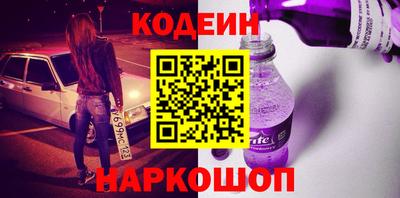 эйфоретик Ижевск