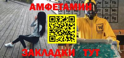 эйфоретик Ижевск