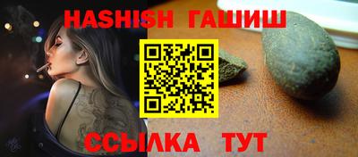 эйфоретик Ижевск
