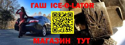 эйфоретик Ижевск