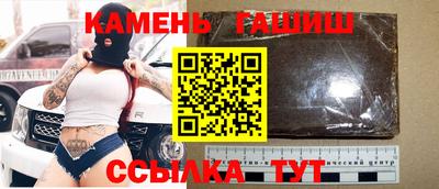 меф Ивантеевка