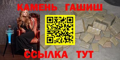 эйфоретик Ижевск